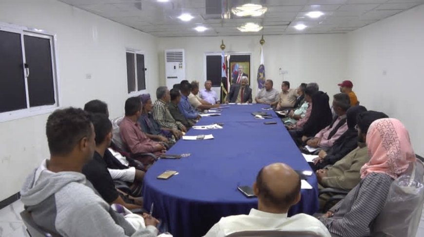 فريق التوجيه والرقابة الرئاسي يترأس اجتماع اللجنة التحضيرية للحفل الكرنفالي بمناسبة الذكرى ال58 لعيد الاستقلال بلحج 