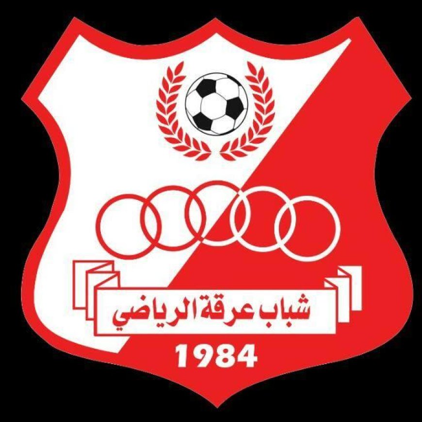 بمناسبة حصوله على كأس ملتقى الساحل الرياضي بشبوة.. فريق الشباب عرقة «العميد» يشكر الداعمين له