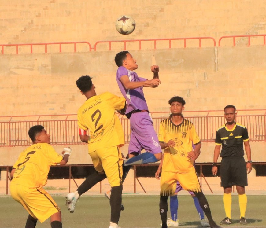 الاحرار يفوز على اتحاد حضرموت ويحصد بطاقة التأهل الثالثة الى نصف نهائي بطولة كأس حضرموت للناشئين