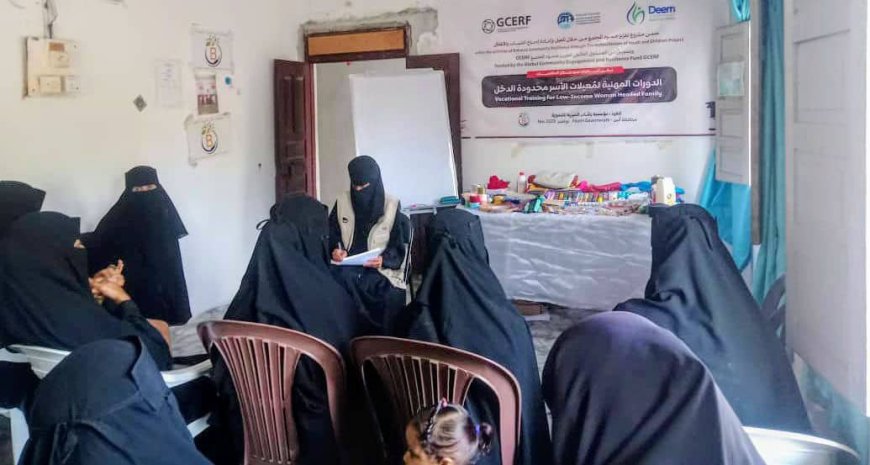 مؤسسة باقادر تدشن الدورة التدريبية في الخياطة والتطريز لـ 20 من معيلات الاسر ذوي الدخل المحدود بأبين