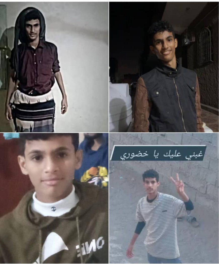 رحيل الخضر عبدالله.. فاجعة كسرت القلوب وأوجعت الأرواح