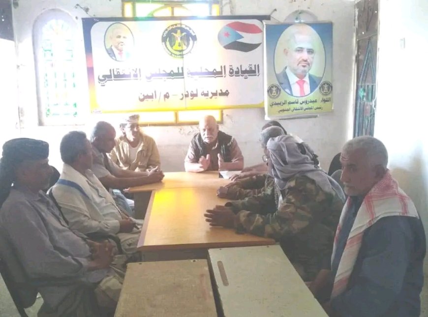 الصاد يترأس اجتماع اللجنة التحضيرية لفعالية الذكرى الـ58 لعيد الاستقلال الوطني