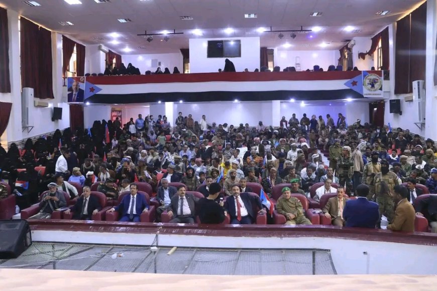 برعاية الزبيدي، و المحافظ بن الوزير … شبوة تحتفي بالذكرى الـ58 لعيد الاستقلال بحفل خطابي وفني