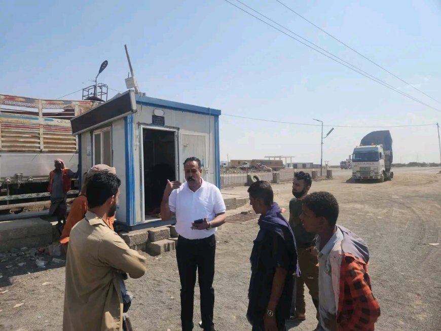 رئيس مجلس إدارة صندوق صيانة الطرق والجسور يطّلع على أعمال محطة العند بلحج ويشدّد على ضبط أوزان الشاحنات