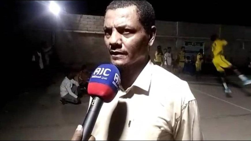 بعد تنصل الجهات الرسمية عن الدعم.. رئيس اتحاد كرة الطائرة بأبين يناشد رجال المال والأعمال لإنقاذ مشاركة منتخب المحافظة