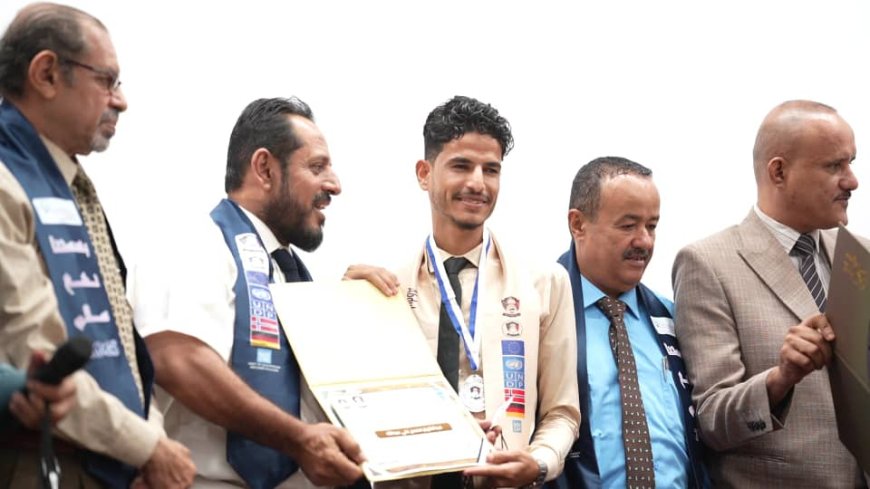 جامعة عدن والألمانية تختتمان مشروع عدسة الإبداع نحو السلام