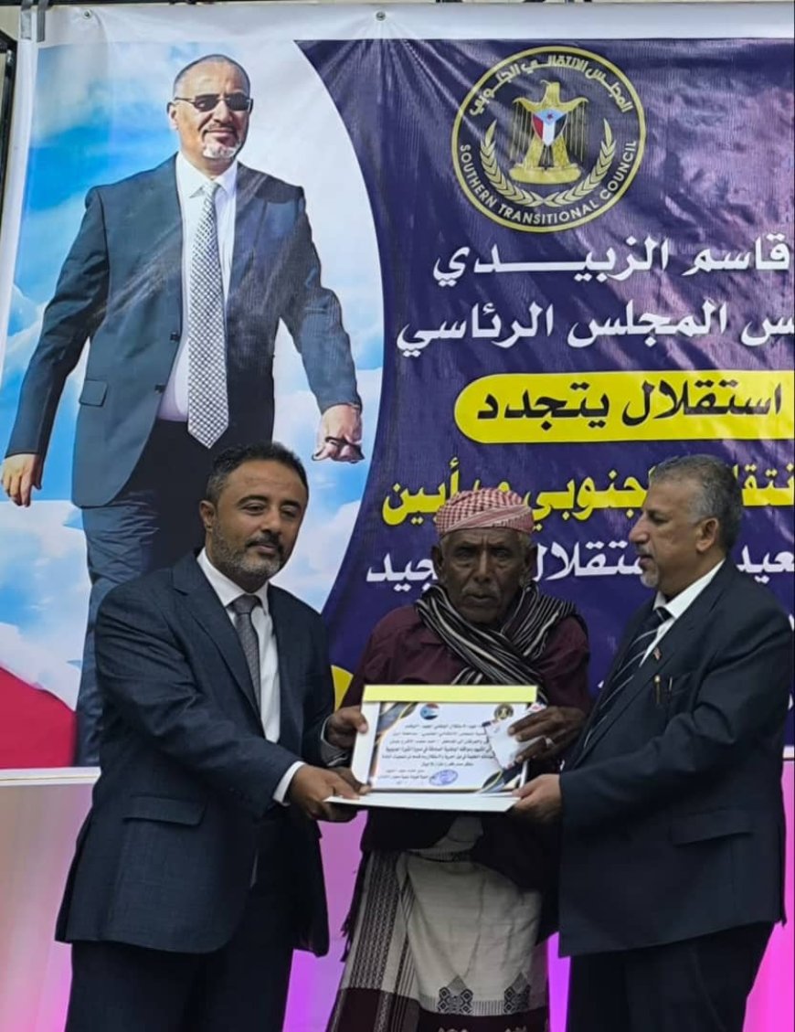 المناضل محمد لقرع الحاقي الكازمي… رمزٌ بارز في مسيرة النضال ضد المستعمر البريطاني