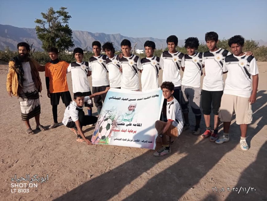 بركلات الترجيح.. تاران الشعراء إلى نصف نهائي بطولة أبو الحياء الجيشاني