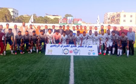 تعزيزآ للرياضة المؤسسية .. أشهار نادي الطيران الرياضي بعدن 