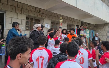 اتحاد شعب البارع يتوَّج بطلاً بكأس الذكرى الـ58 للاستقلال الوطني المجيد