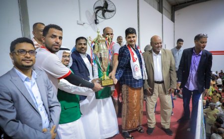 شعب حضرموت يتوج بطلاً للبطولة التنشيطية للكرة الطائرة لأندية حضرموت (بطولة البرنامج السعودي) ويحافظ على اللقب للمرة الثانية