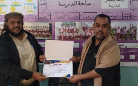 قسم التعليم الأهلي والخاص بمكتب تربية مودية يزور ويكرّم رياض ومدارس الأقصى الأهلية