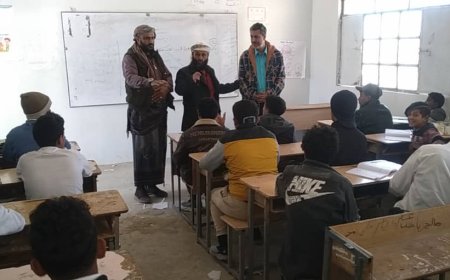 الصلاحي في زيارة تفقدية لمدرسة القعيطي بنين 