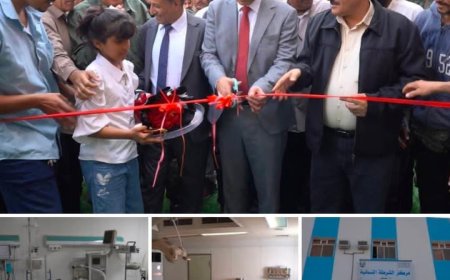 لملس يفتتح مركز الشرطة النسائية وطوارئ مستشفى 4 مايو ويطلق حزمة مشاريع خدمية وتنموية واسعة في المنصورة