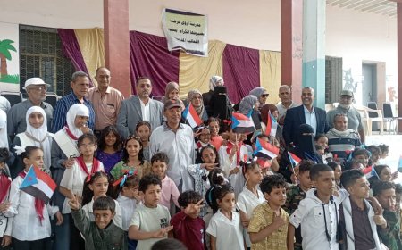 مدرسة أروى تحتفل بالذكرى 58 لعيد الاستقلال 30 نوفمبر