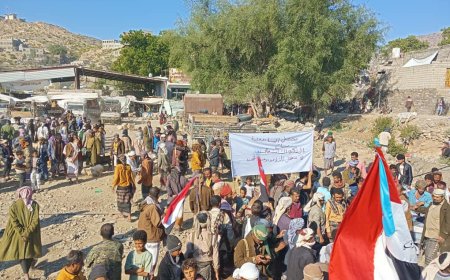 انتقالي يافع سباح ينظم مسيرة ومهرجاناً خطابياً احتفاءً بالذكرى الـ58 لعيد الاستقلال