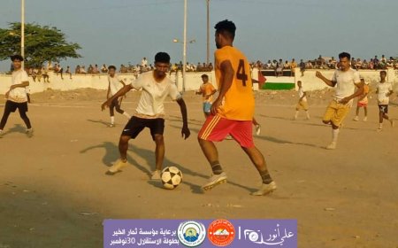 التعادل الإيجابي يحسم قمة النار بين الجزيرة والهلال في دوري الاستقلال 30 نوفمبر بكود خنفر