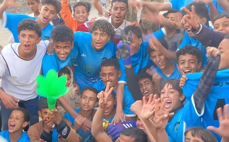 ناشئو شباب رُصد يتوجون بطلاً بكأس الاستقلال 30 نوفمبر في يافع رُصُد