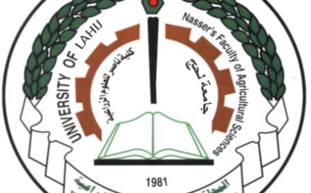 صدور العدد 44 من المجلة اليمنية للبحوث الزراعية بكلية الزراعة جامعة لحج 