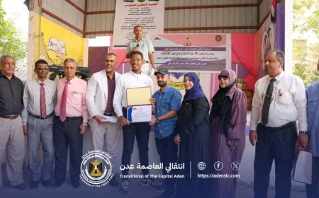 احتفاءً بذكرى عيد الاستقلال "30 نوفمبر".. انتقالي صيرة ينظم فعالية طلابية ويفتتح معرضاً للكتاب بثانوية أبان النموذجية