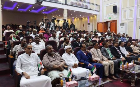 الأمين العام لمحلي محافظة حضرموت يشهد حفلًا غنائيًا وفنيًا احتفاءً باليوم الوطني لدولة الإمارات العربية المتحدة