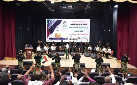 المكلا تحتضن حفلًا غنائيًا وفنيًا احتفاءً باليوم الوطني لدولة الإمارات العربية المتحدة