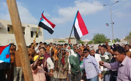 خنفر تنتفض تضامنا مع أبناء حضرموت