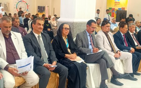 محافظ عدن يفتتح مؤتمر ومعرض عدن التنموي 
