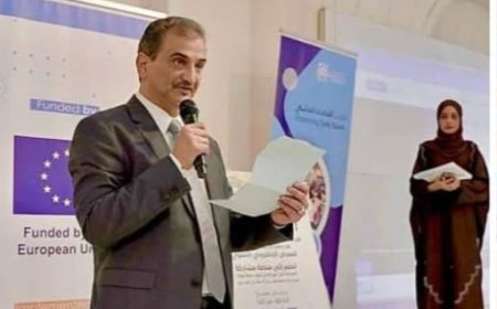 لملس: دعم الشركاء في الاتحاد الأوروبي يصنع تحولًا حقيقيًا نحو ترسيخ العمل المؤسسي