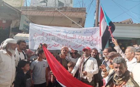 مسيرة حاشدة بيافع سرار تأييداً للخطوات العسكرية لتحرير وادي حضرموت