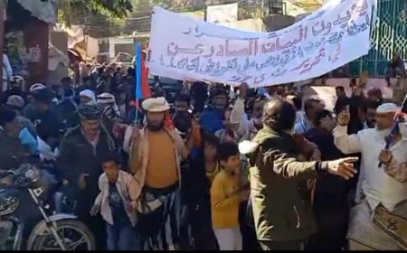 مسيرة جماهيرية حاشدة "بيافع سرار" تأييدا للبيان الصادر عن مليونية حضرموت  وتفويضا للقوات المسلحة الجنوبية