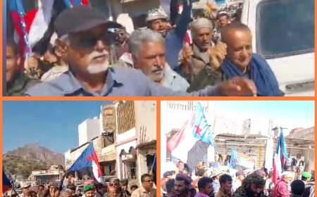 أبناء يافع رصد بأبين ينظّمون مسيرة جماهيرية تأييداً لتفويض القوات المسلحة الجنوبية في تحرير وادي حضرموت