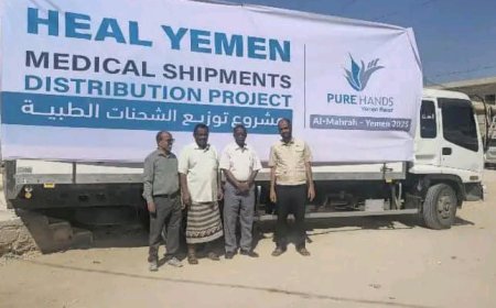 مكتب الصحة بالمهرة يتسلّم شحنة أدوية ومستلزمات طبية بدعم من منظمة بيور هاندز