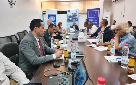 وزير الإدارة المحلية يترأس الاجتماع الختامي لمشروع "سيري" في اليمن