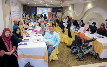مركز المرأة بجامعة عدن  يطلق دراسة وطنية تكشف فجوة المساواة ومخاطر العنف الرقمي ضد النساء