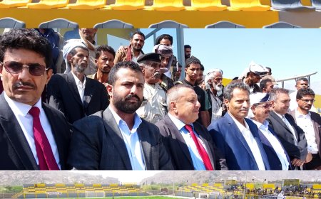 محافظ أبين يفتتح ملعب الناصر في لودر بدعم من مؤسسة الناصر للتنمية