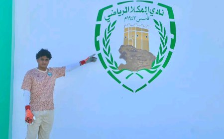 ادارة نادي المكلا تتعاقد مع الحارس سالم الهارش لتعزيز صفوف فريق القدم في الدرجة الثانية