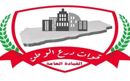 عاجل:قوات درع الوطن تتسلم معسكر اللواء 23 ميكا بالعبر