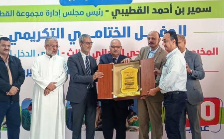 مدير صحة عدن يكرم الكادر الطبي المشارك بالمخيم المجاني الجراحي الثالث في مستشفى عدن التعاوني الخيري