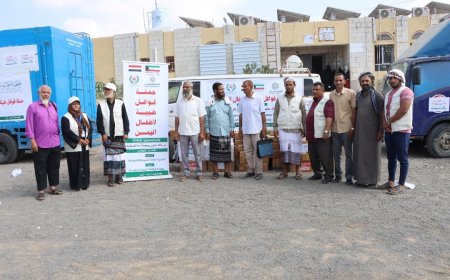 بدء تنفيذ حملة القوافل الطبية لأطفال اليمن بتمويل كويتي من متبرعي جمعية الصفا الإنسانية