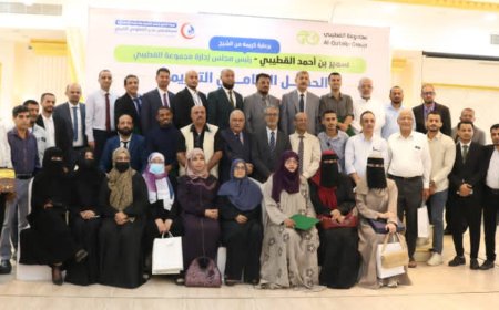 450 عملية مجانية في عدن... ختام مخيم جراحي إنساني يجمع القطيبي ومستشفى عدن التعاوني لخدمة المرضى