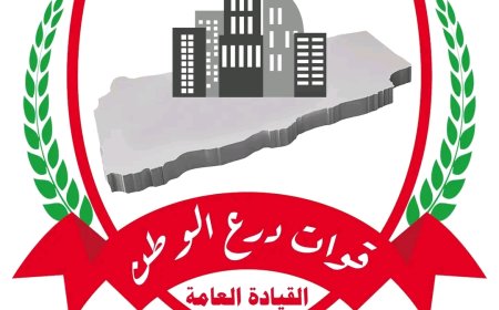 قوات درع الوطن تستلم معسكر نشطون في المهرة