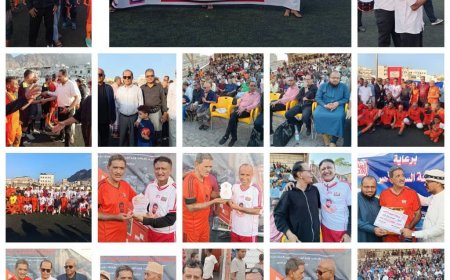 برعاية يمن موبايل.. تكريم لائق للنينو بحضور شخصيات كبيرة ونجوم المنتخبات الوطنية