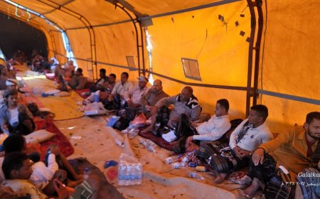 السلطة المحلية بمديرية المسيمير تقدّم واجب العزاء في استشهاد البطل عبدالوكيل محمد الحوشبي