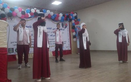 لحج تعانق الاستقلال… احتفال مهيب لذوي الهمم يؤكد مضي الجنوب في مسيرة التحرير والبناء