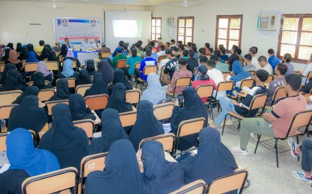 كلية الحاسوب بجامعة عدن تعزز مهارات طلابها بندوة علمية حول خطوات صناعة المشروع البرمجي