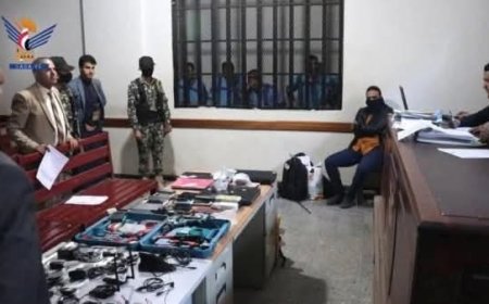 مزاعم التجسس تتواصل: الحوثيون يحاكمون مختطفين يُرجح انتماؤهم لمنظمات أممية ودولية.