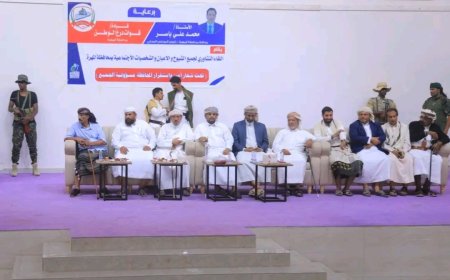لقاء تشاوري موسّع لقبائل المهرة بدعوة من قائد قوات درع الوطن العميد عبدالله بن سديف الجدحي
