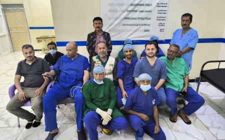 اختتام مخيم العيون المجاني بردفان.. خمسة أيام أعادت النور لمرضى أنهكتهم المعاناة 