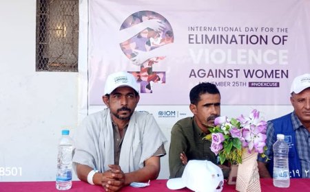 المركز الصحي بئر علي برضوم شبوة يقيم ندوة توعوية حول العنف ضد المرأة